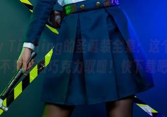 Aery Tiefling的圣诞装全集：这个冬天，不只靠热巧克力取暖！快下载吧！